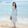 SLLSKY Lightweight Linen-Blend Knitted Cardigan