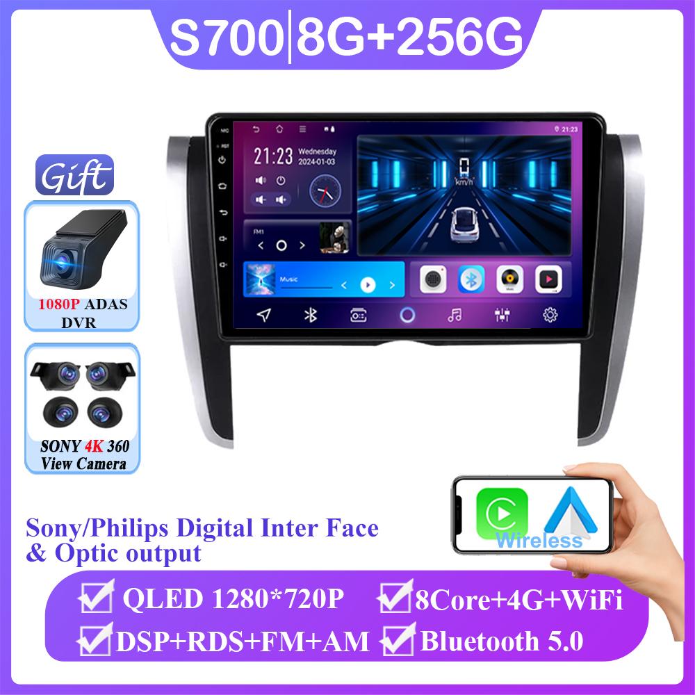 Android 14 для Toyota Allion Premio T260 2007 - 2020 Автомобильный радиоприемник GPS-навигация Мультимедиа Видеоплеер QLED Экран НЕТ 2din DVD