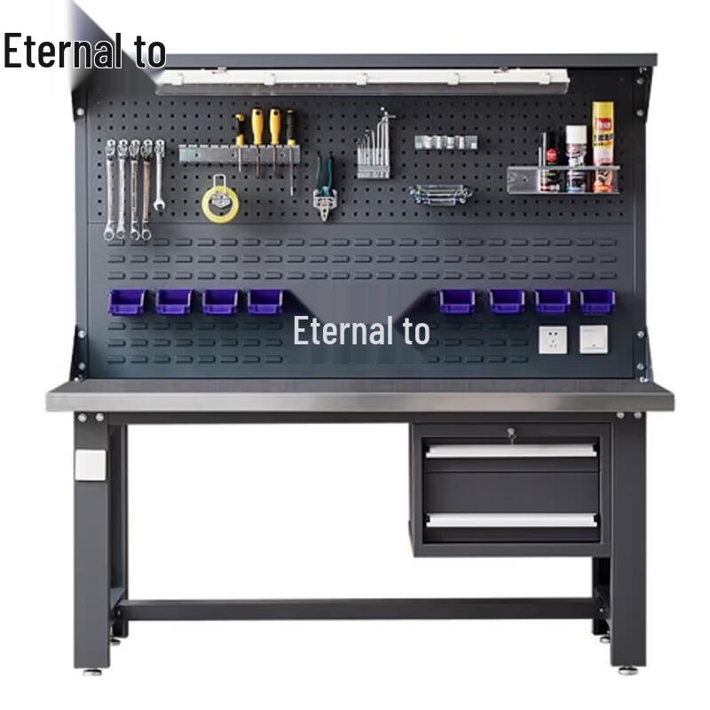 Yongzhi Heavy-Duty Stainless Steel Workbench