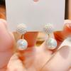 S925 Silver Needle Stud Earrings Small Bead Stud Earrings Women's Personality Earrings Pearl Earrings