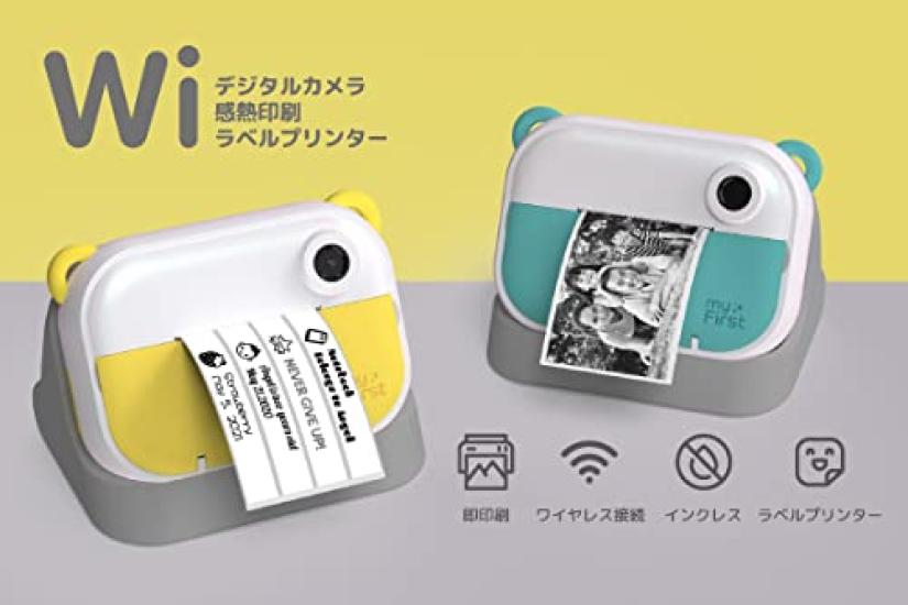 myFirst Camera Insta Home Digital Photo and Label Printer Edit Images with the Dedicated App Inkless Green Wi-Fi 3-in-1 Camera, Printer,