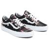Vans Old Skool Unisex Low Top Skate Shoes Black White VN0A5KRSUUW