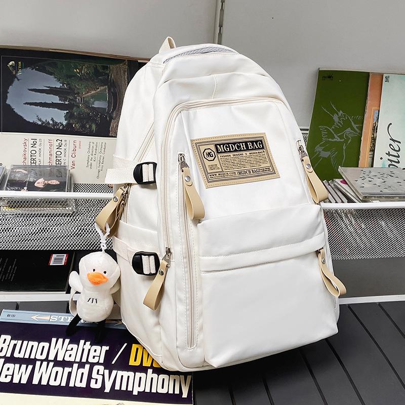 High-Quality Backpacks for Students: Schoolbags for Men, Women, College, Primary, Junior High, and Middle School Students