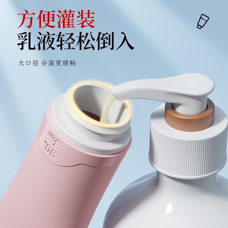 3 Packs of Silicone Sub-bottles, Business Trip Skin Care Products, Cosmetics, Body Wash, Shampoo, Press Storage Bottle