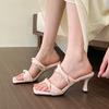 Мягкий и удобный в носке! Розовое слово с босоножками на высоком каблуке женские летние с квадратным носком с открытым носком прохладные шлепанцы