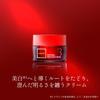 Крем для лица Lekarka Bright Rich с транексамовой кислотой и ниацинамидом для темной и увлажненной кожи [НОВИНКА] Отбеливание, Пигментные пятна, Тусклость,
