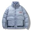 Autumn and Winter Men's High-end Versatile Down Jacket Stand-up Collar White Duck Down Casual Warm Student Jacket