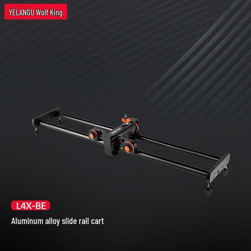 YELANGU Camera Sliders, Dollies & Ball Heads