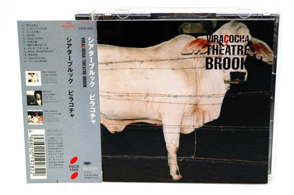 CD THEATRE BROOK - VIRACOCHA ESCB1928 Epic 1999 Япония ОбиЯпонская поп/рок Б/У