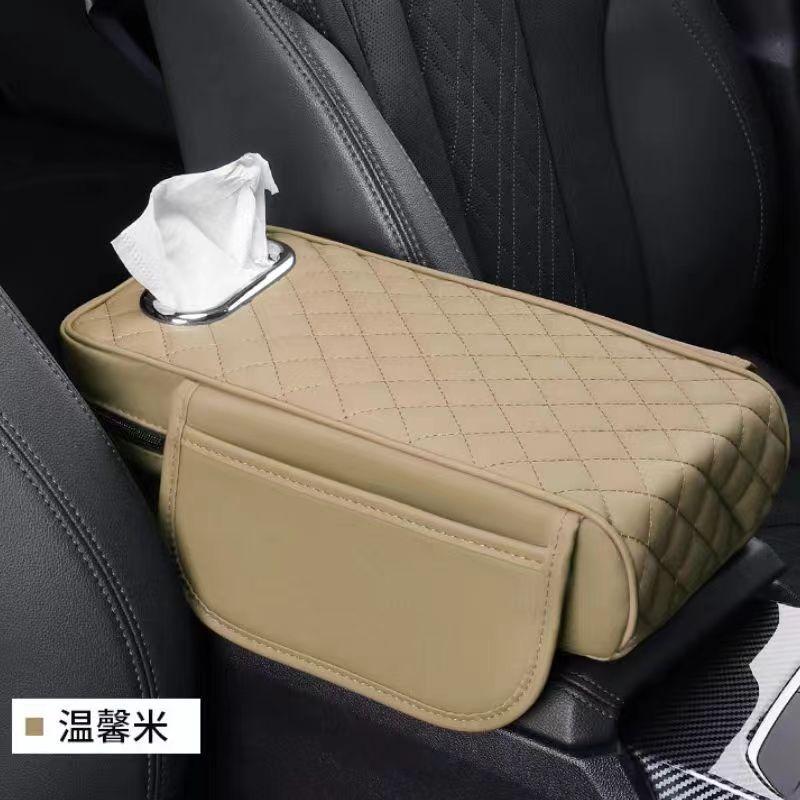 Универсальный автомобильный подлокотник кожаный чехол с тканевой подкладкой из пеноматериала с эффектом памяти, высота подлокотника, защитная накладка, увеличенная поддержка