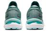 Asics Женские кроссовки Gel Nimbus 24 'Sage' 1012B201-300