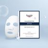 Eucerin Ультрачувствительная восстанавливающая маска, набор из 5 листов