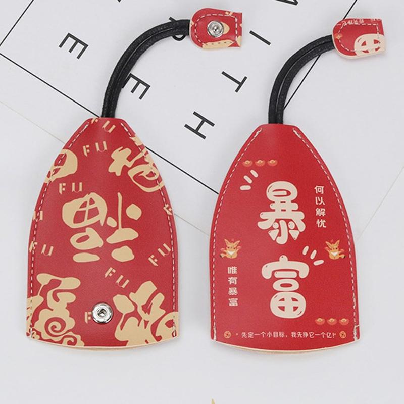 Милый ключник-пуллер из ПУ кожи, защитник, держатель для ключей автомобиля, кошельки, новый кожаный брелок, чехол-мешочек, крышка, органайзер для ключей