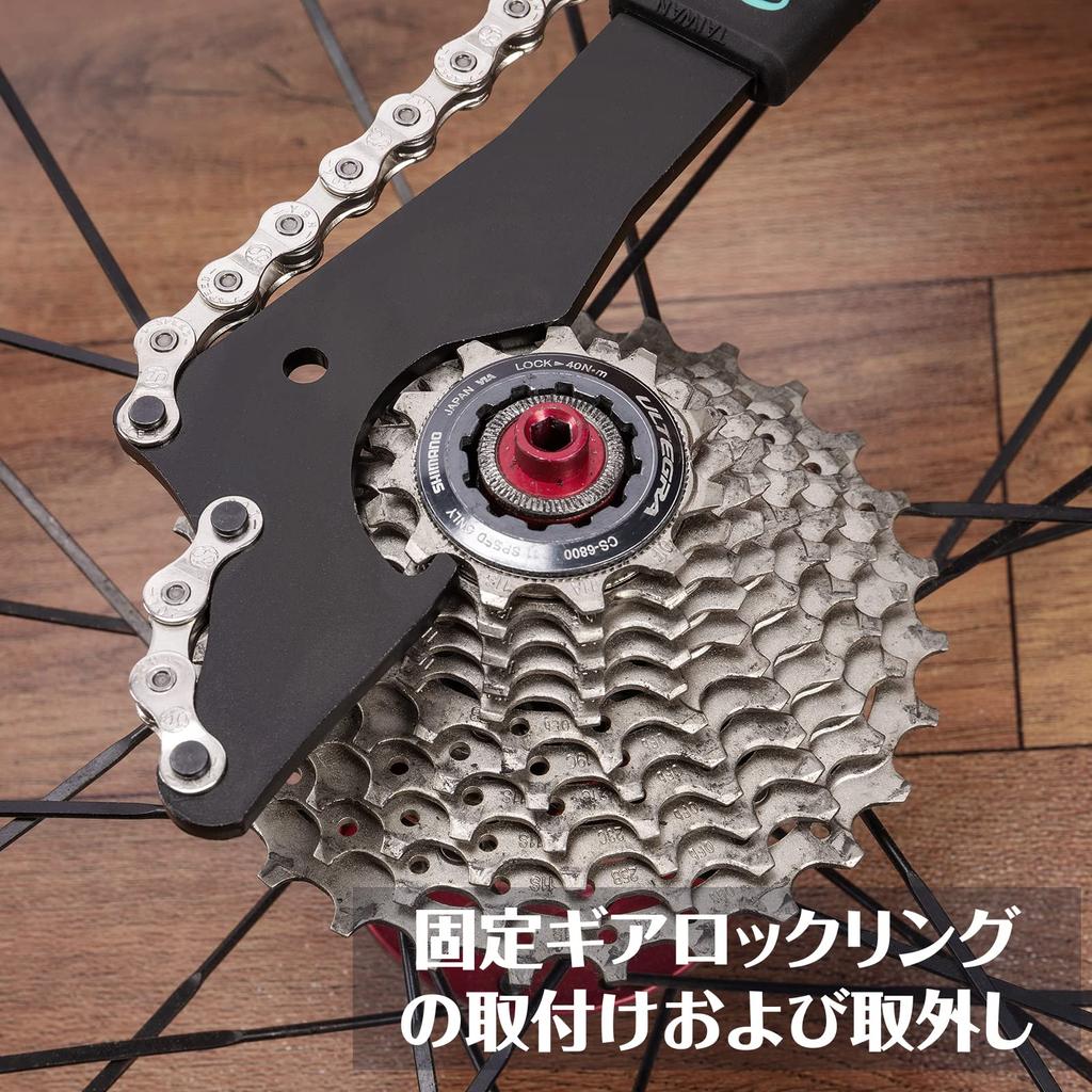 CYCLISTS Bicycle Sprocket Replacement Tool Sprocket Remover and Freewheel Remover with Guide Pins Set, 5mm/12mm (CT-F03/CT-F06-12)