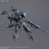 30мм Armored Core VI Fires of Rubicon Шнайдер Стальной Туман Нахтрейхер/40E