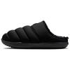 Burrow SE Fashion Casual Slide Sandals Men Footwear HV8561-002
