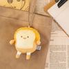 Stuffed Toy Cute Decoration Dual-use Toast Bread Pendant Plush Key Chain Brooch Key Charms