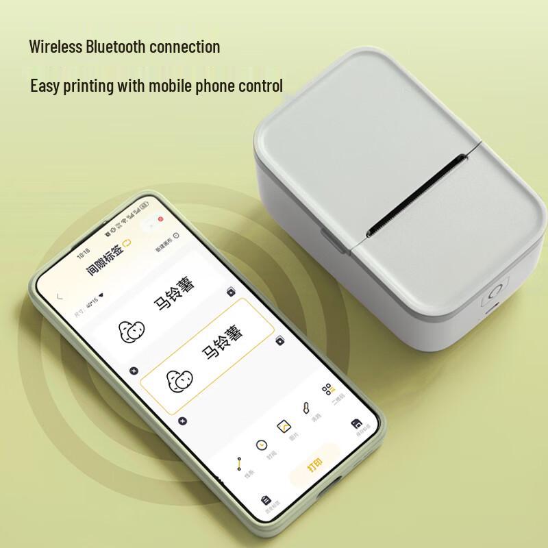 Bluetooth-термопринтер этикеток Deli Q5, китайская вилка (адаптер в комплекте)