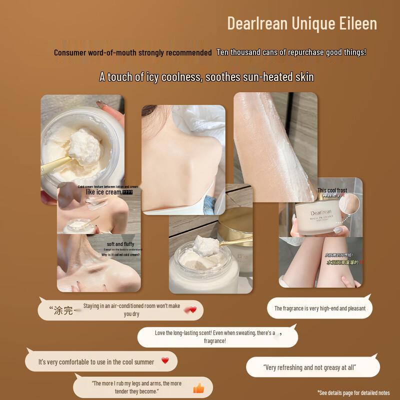 Dear Irean Scented Body Cold Cream