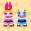 Плюшевая игрушка Fuggler Девочки-супергерои Бубльгум 15746B (аутентичный)