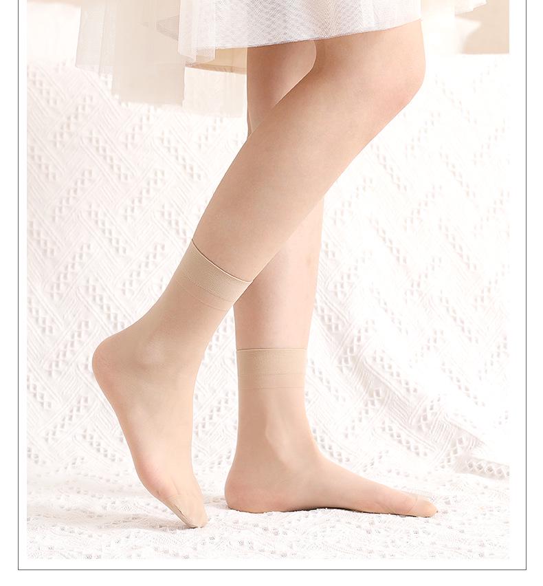 Женские ультратонкие черные шелковые носки — устойчивые к зацепкам, хлопковая подошва, прозрачная середина, телесного цвета — идеально подходят для весны и лета.