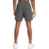 Under Armour Casual Shorts Men's Gray 1383268-025