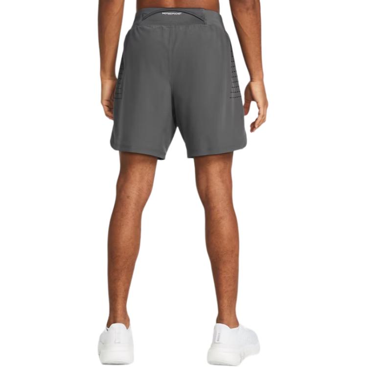 Under Armour Casual Shorts Men's Gray 1383268-025