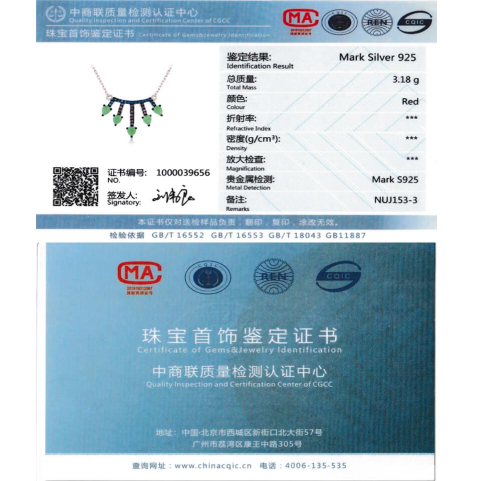 Umcho Pure 925 Sterling Silver Chains Necklaces Nano Gemstone 925 Silver Jewelry For Women Elegant Anniversary Gift