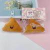 Poop Plush Doll Pendant - Cute Couples Keychain and Backpack Accessory