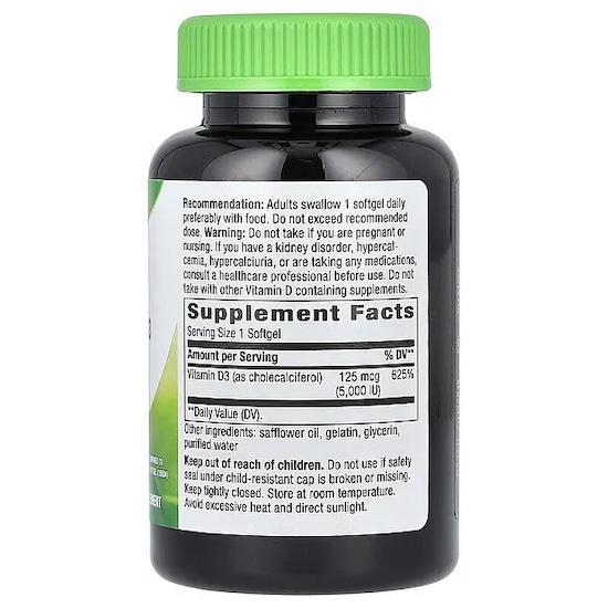 Nature's Way Витамин D3 Макс, 125 мкг (5000 МЕ), 240 мягких капсул