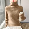 Women's High-Neck Slim-Fit Knit Top Soft And Cozy Sweater