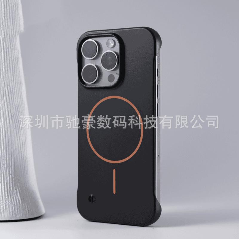 Применимо к iPhone16promax тонкое кольцо магнитное всасывание безрамочный чехол для мобильного телефона Apple 15 ультратонкий матовый ПК однотонный чехол