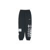 adidas originals Frm Sweatpant Casual Sport Jogger Pants Men s Black Men's GN3873