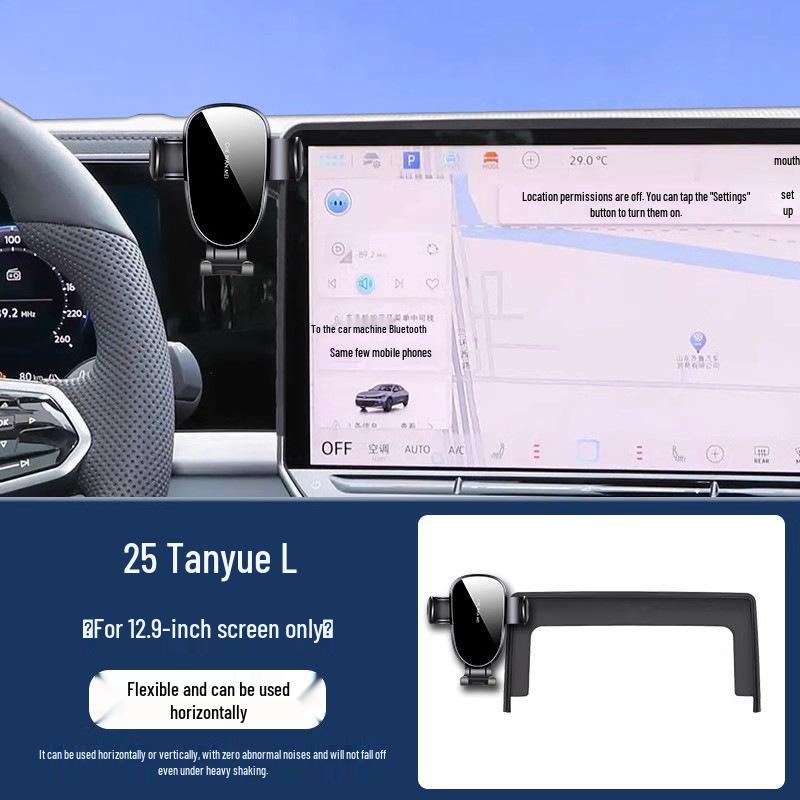 Крепление для навигации Volkswagen Tayron 2024: Продвинутый автомобильный держатель.