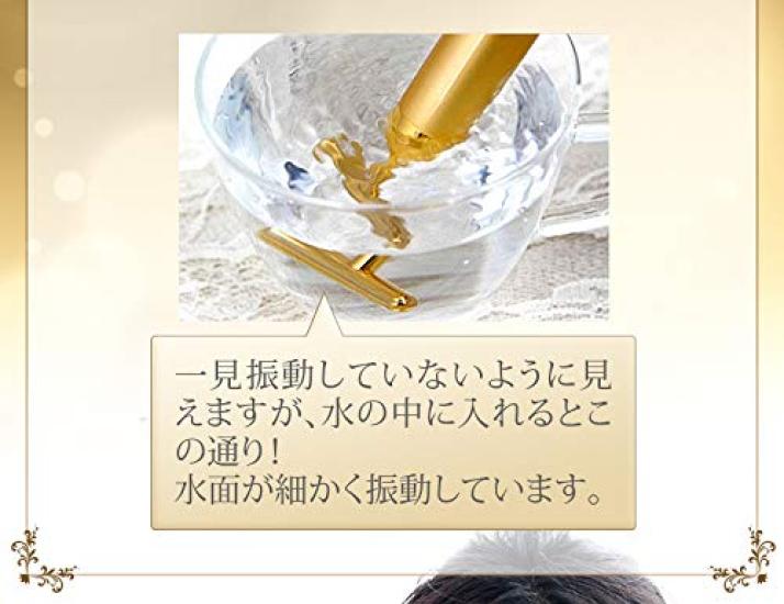 Beautiful Angel belulu StickGOLD Facial Stick Beauty Bar Vibration