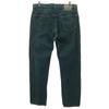 Levi's 90-е 501 Сделано в США Джинсы из денима после окрашивания W36 Ширинка на пуговицах Мужские Б/у
