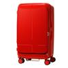 Чемодан 75 л Оснащен замком TSA INV650DORM Оснащен замком TSA Зеркальная поверхность Гарантия 2 года ВИШНЕВО-КРАСНЫЙ 70,5 см 4,6 кг