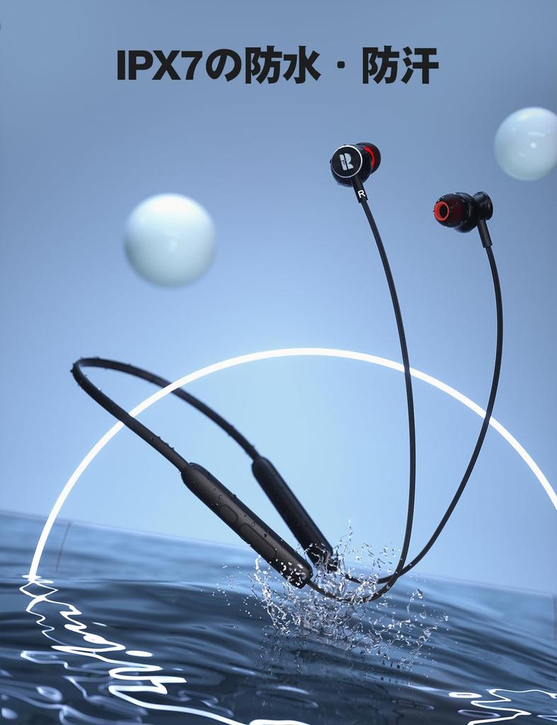 Rythflo Bluetooth Neckband Earphones Neck Wireless Earphones with Microphone Net Neckband Earphones 30 Hours Playtime Fast Charging IPX7 Waterproof