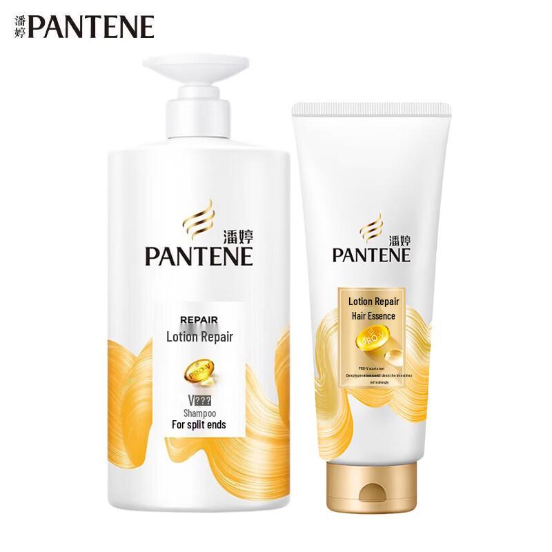Pantene PRO-V Лосьон Восстановление Набор для ухода за волосами