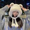 Cute Winter Hat Fashion Bucket Hat New Bear Ears Hat  Women