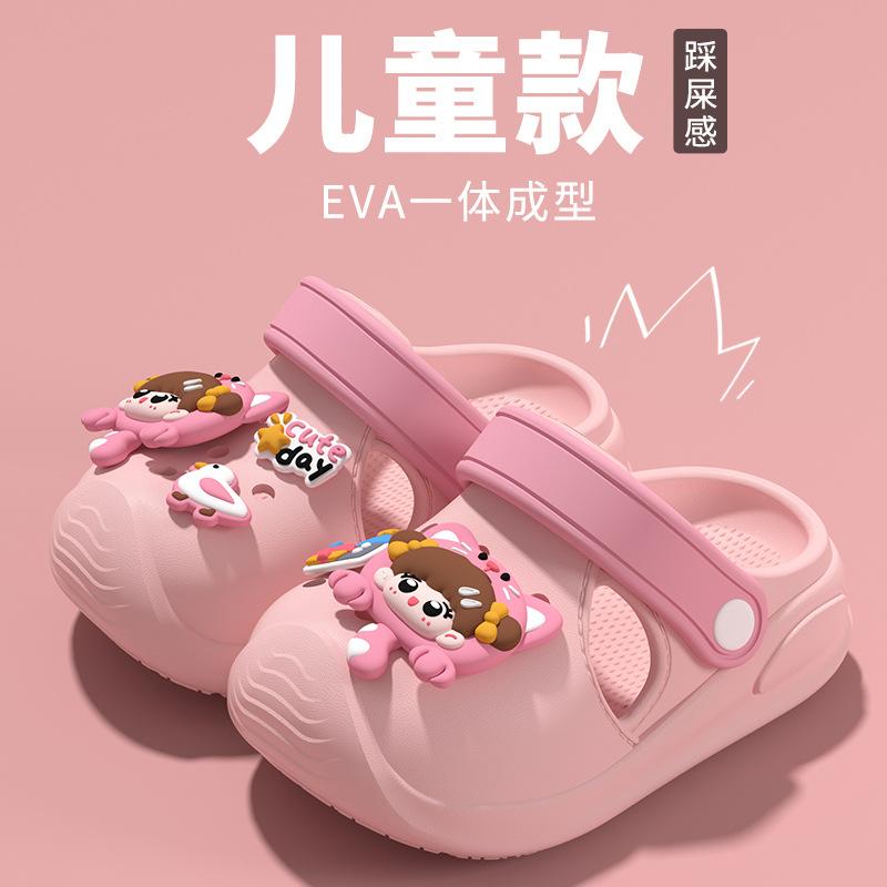 Cartoon children's slippers, baby clogs, summer closed-toe sandals for boys and girls, infant indoor home anti-slip shoes