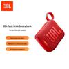 JBL Портативная Bluetooth-колонка GO4