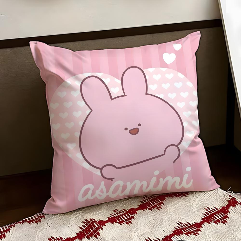 Asamimichaan Asleep Cushion Cover Reversible Soft Durable Pillow Cover Home Car MultiScene Use for Daily Comfort