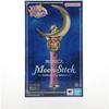 Bâton de Lune - TAMASHII NATIONS - Édition Couleur Brillante - Pretty Guardian Sailor Moon - PROPLICA