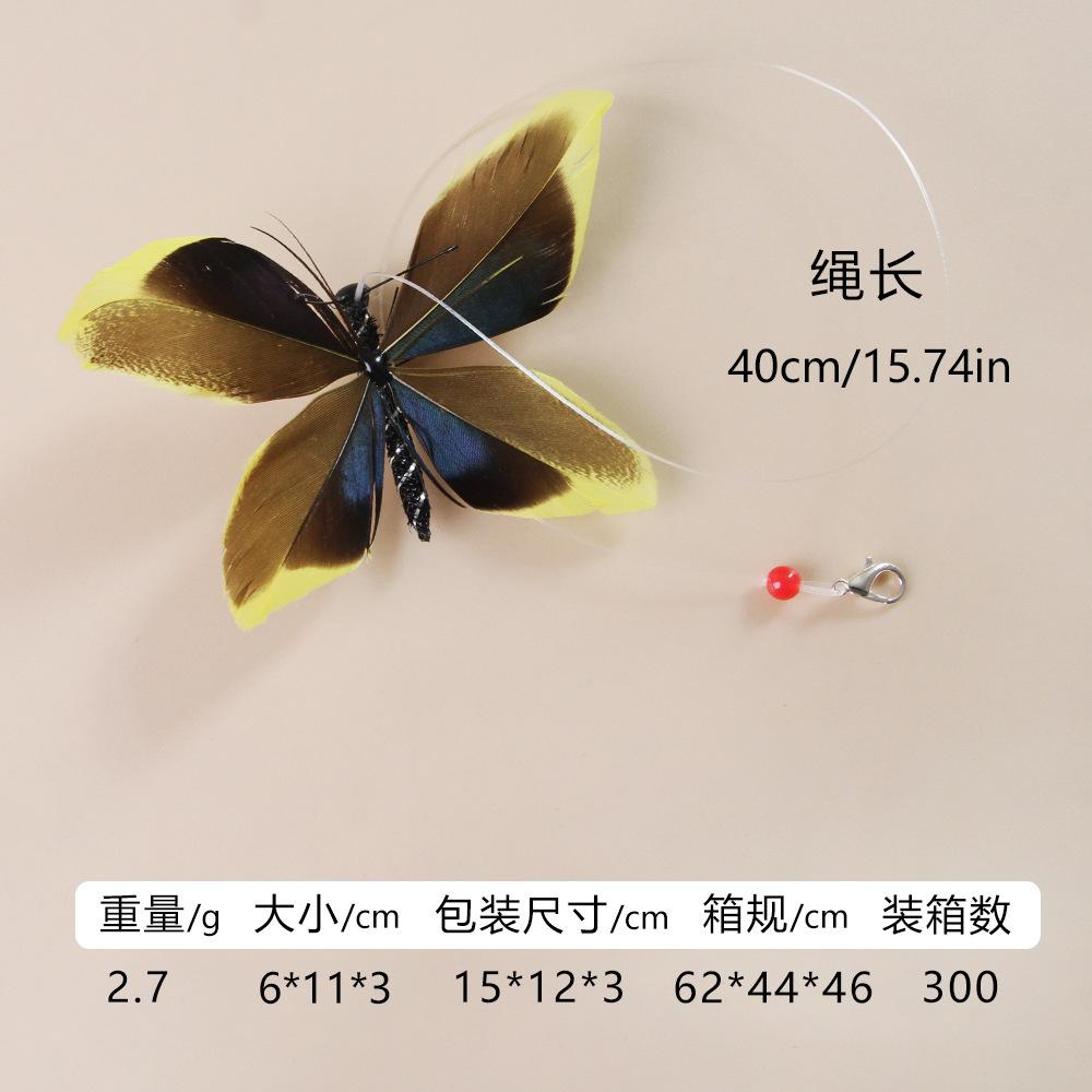 Handfree Insect Butterfly Cat Wand with Bell Powerful Suction Cup Interactive Toys for Cats Kitten Hunting Exercise Pet Products