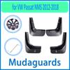 Для Volkswagen VW Passat NMS 2012 2013 2014 2015 2016 2017 2018 автомобильное крыло брызговики брызговик автомобиля