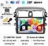 Android 14 Car Radio For Toyota Corolla E140/150 2007 2008 2009 2010 2011 2012 2013 Multimedia Player Stereo GPS Head Unit Audio