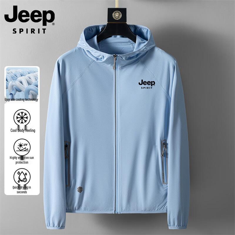 Jeep Мужская легкая солнцезащитная куртка с капюшоном