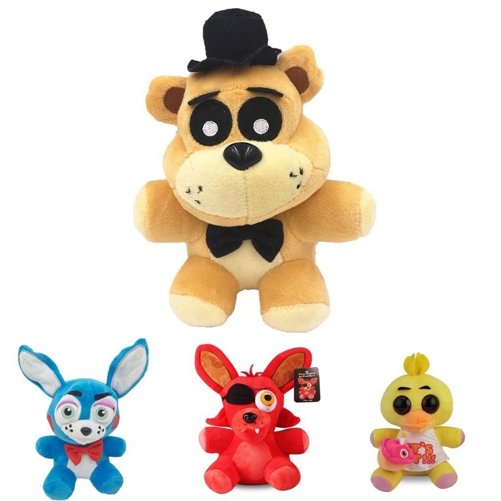 Five Nights At Freddy's Foxy Chica Bonnie Golden Freddy Plush Toy Soft Gift 18/25cm