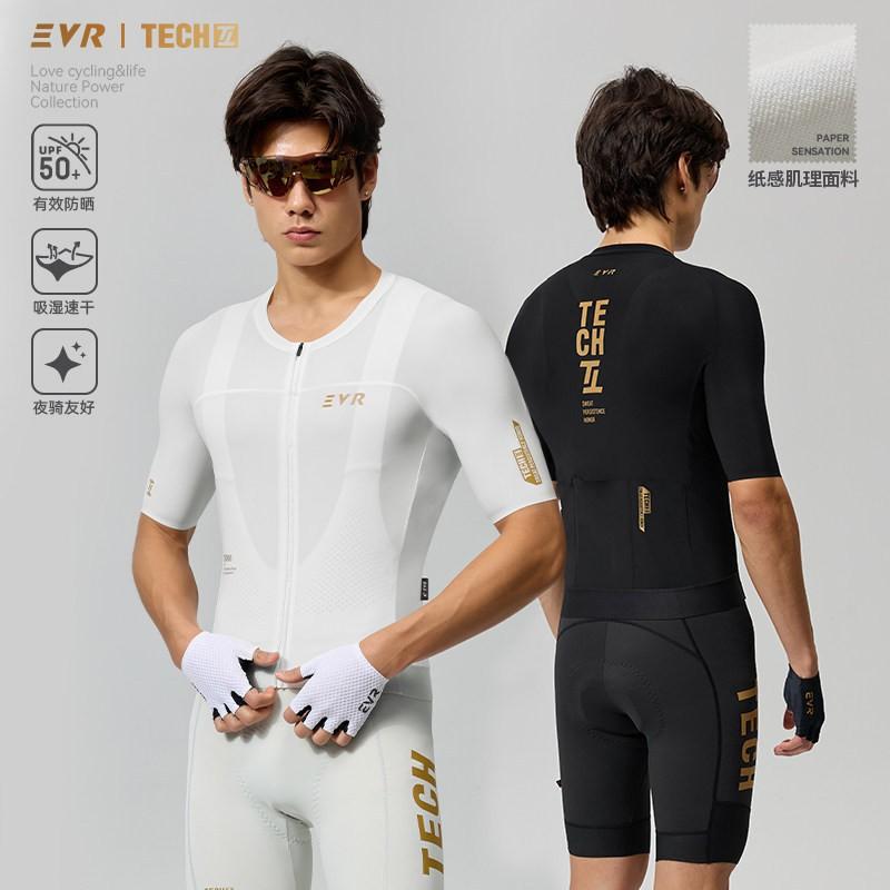 Mens Cycling Jersey Short Sleeve Quick Dry Breathable High Stretch Road Bike Top With Heat Transfer Print